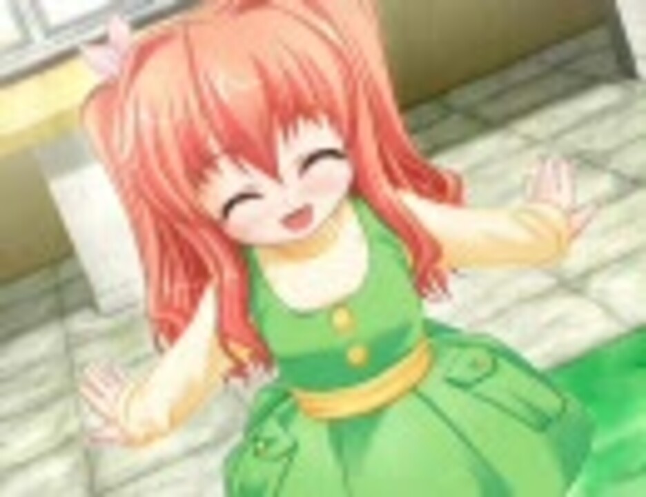 シスターまじっく！ OP フル 「どめすてぃっく・LOVE・まじっく」 - ニコニコ動画