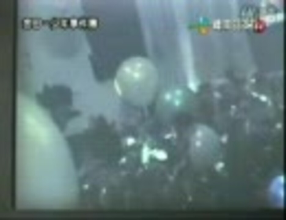 魔術列車殺人事件 ニコニコ動画