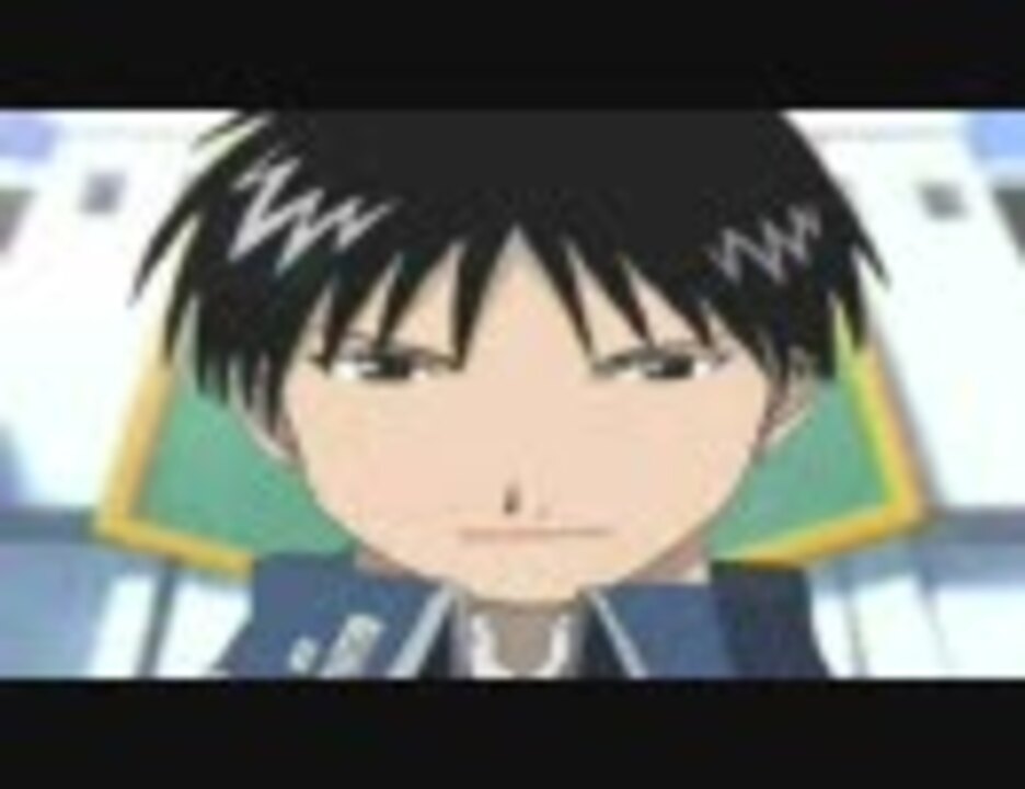 人気の 大川透 ロイ マスタング 動画 14本 ニコニコ動画