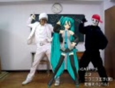 【ニコ＆ニコニコ王子(笑)】3人でぽっぴっぽー踊ってみた【コラボだよ】