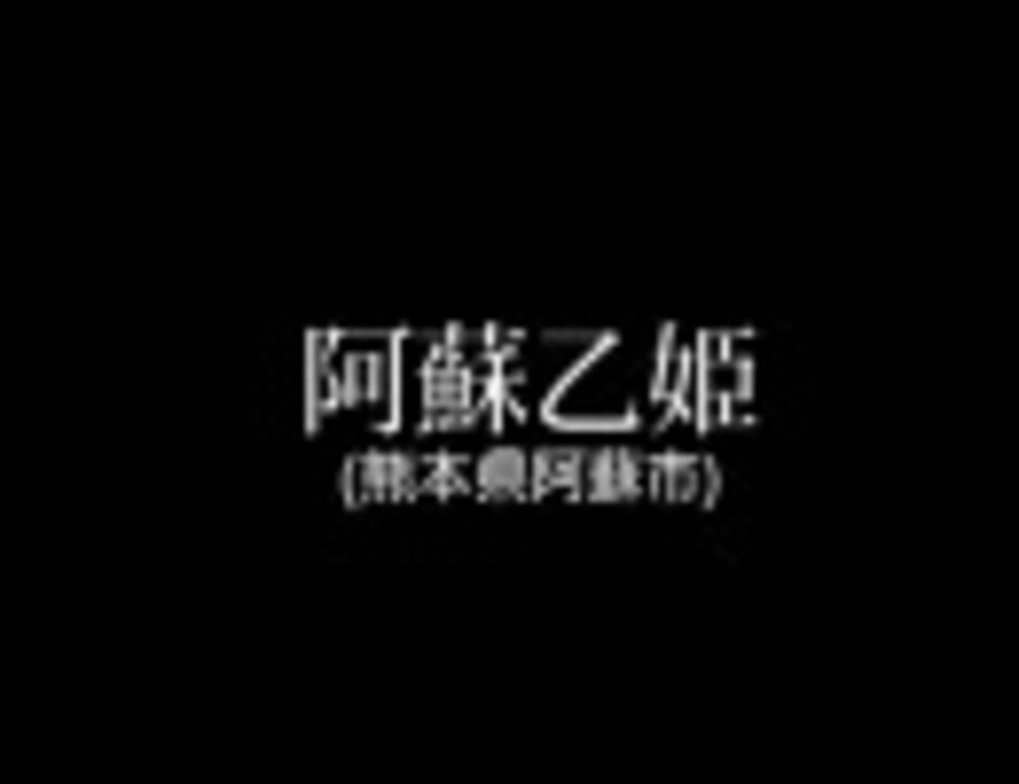 人気の アイヌ語 動画 35本 ニコニコ動画