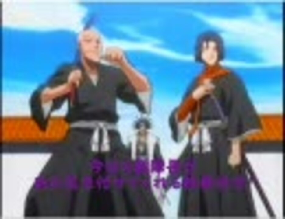 人気の 斑目一角 動画 24本 ニコニコ動画