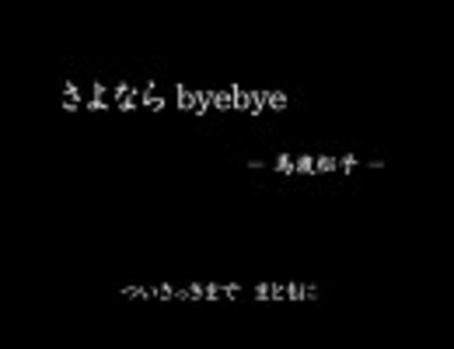 人気の リー シャウロン 動画 4本 ニコニコ動画