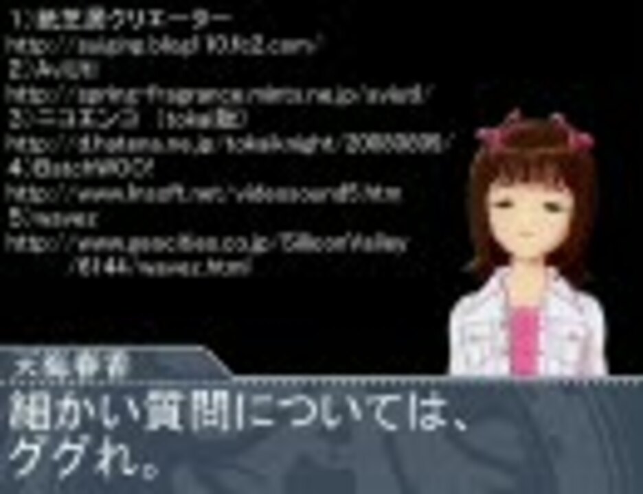 人気の 紙芝居クリエーター講座 動画 61本 ニコニコ動画