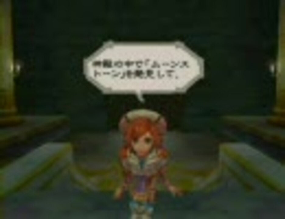 人気の ミンサガ 俺たちゃ海賊 動画 25本 ニコニコ動画