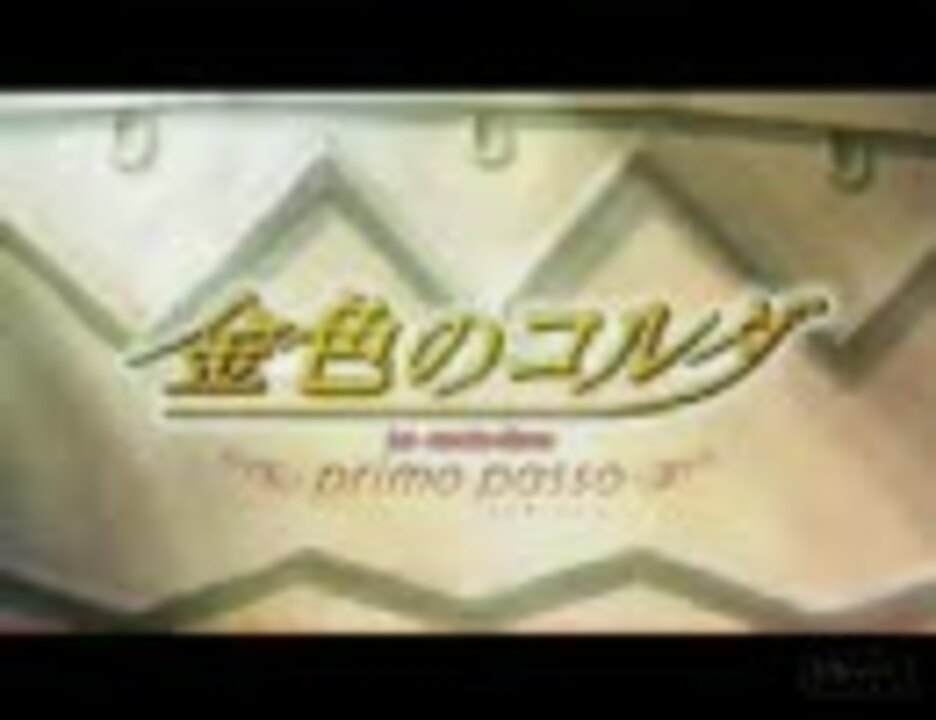 人気の おれはウサミミ仮面 動画 22本 ニコニコ動画