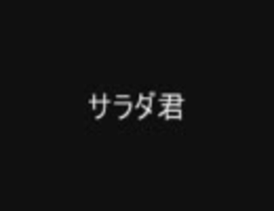 ゆとりの選んだ 作業用ヌンチャク Kxcxhxc ニコニコ動画