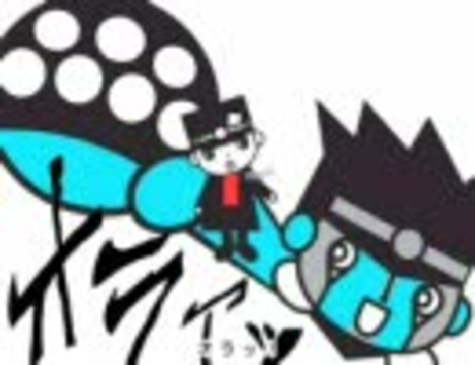 人気の 黒ネコのタンゴ 動画 65本 ニコニコ動画