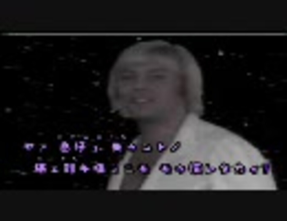 ニコカラ 世界でいちばんダサい奴隷達の英雄 On Vocal ニコニコ動画