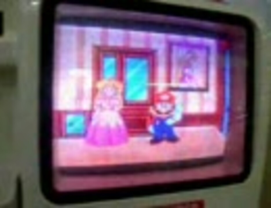 ゲームセンターでマリオと電話してみた ニコニコ動画