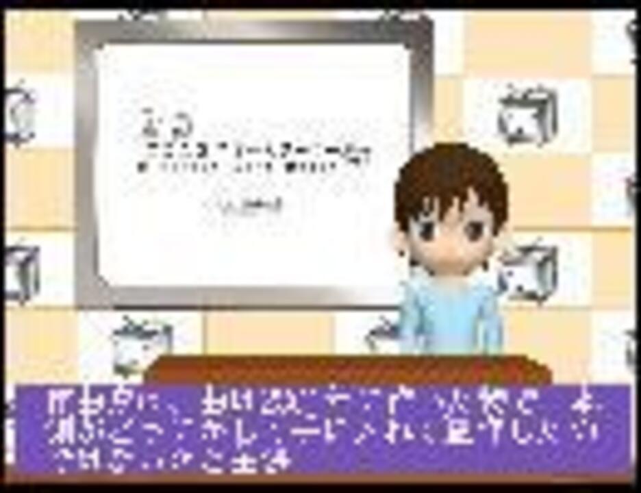 韓国版 花より男子 主題歌盗作疑惑 作曲家 日本人が盗んだ ニコニコ動画