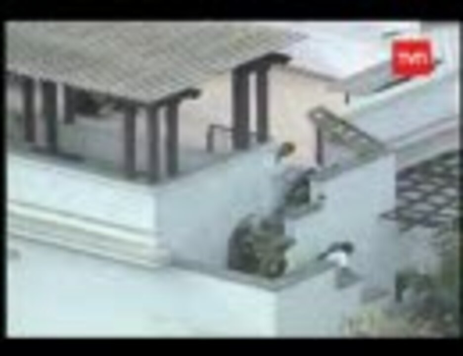 在ペルー日本大使公邸占拠事件、特殊部隊突入の瞬間 - ニコニコ動画