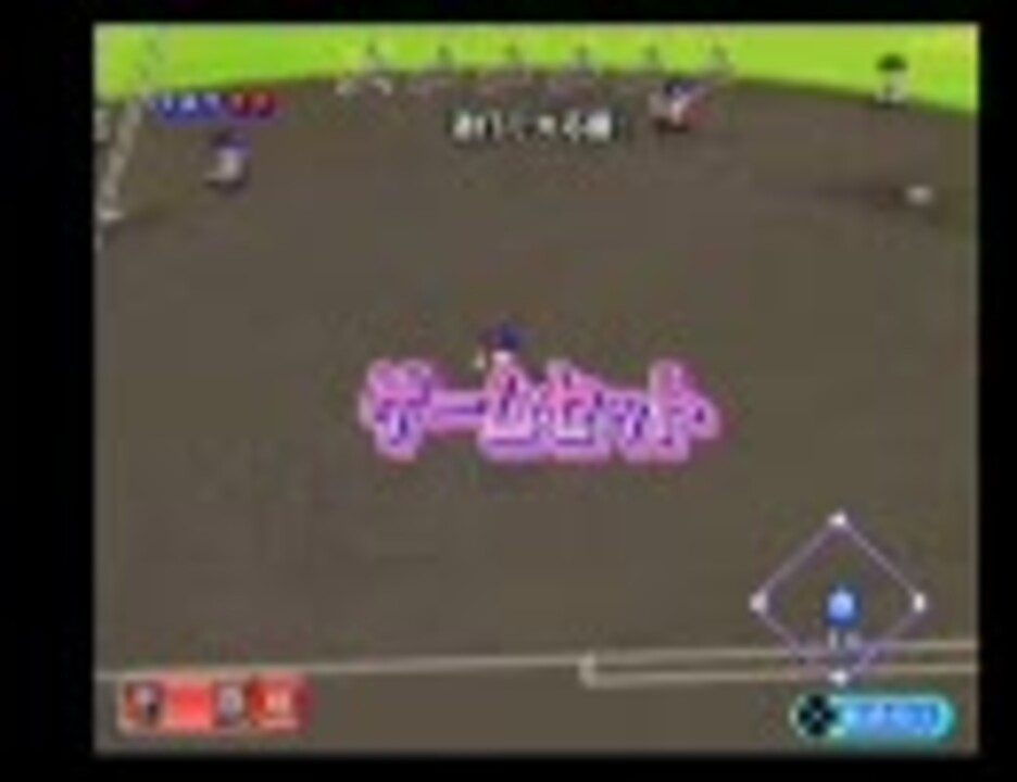 22歳 ニート がパワプロ09栄冠ナインを実況プレイ その１６ ニコニコ動画