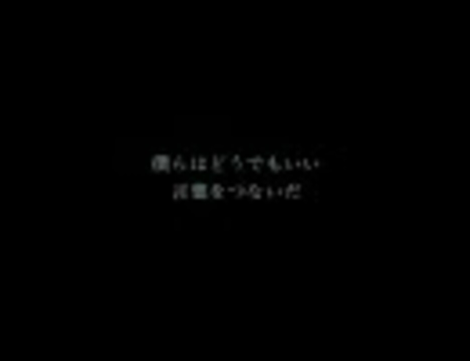 人気の 音楽 スガシカオ 動画 168本 5 ニコニコ動画