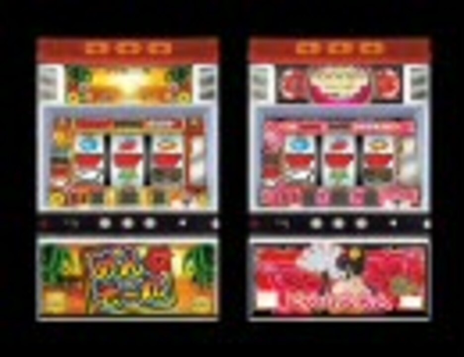 めんそーれ2 たぶん高音質 ニコニコ動画