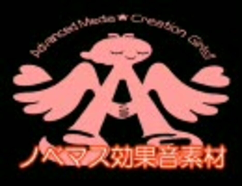 人気の アイドルマスター 素材 動画 86本 ニコニコ動画