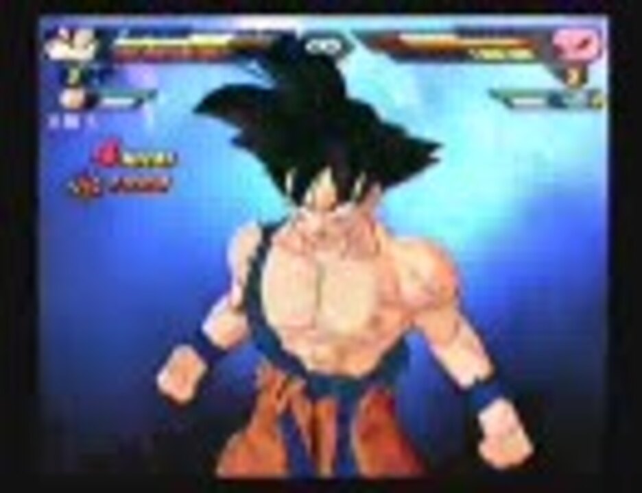 ドラゴンボール Sparking Neo 悟空 ベジータ ニコニコ動画
