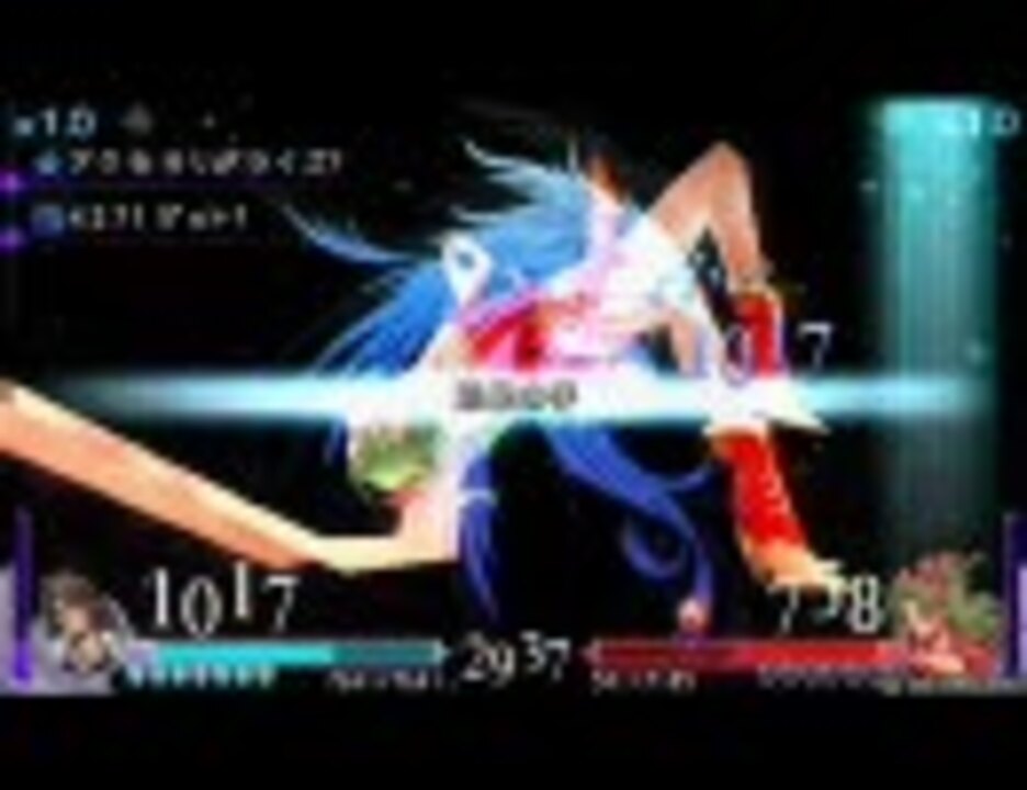 人気の Ff 高画質 動画 54本 ニコニコ動画