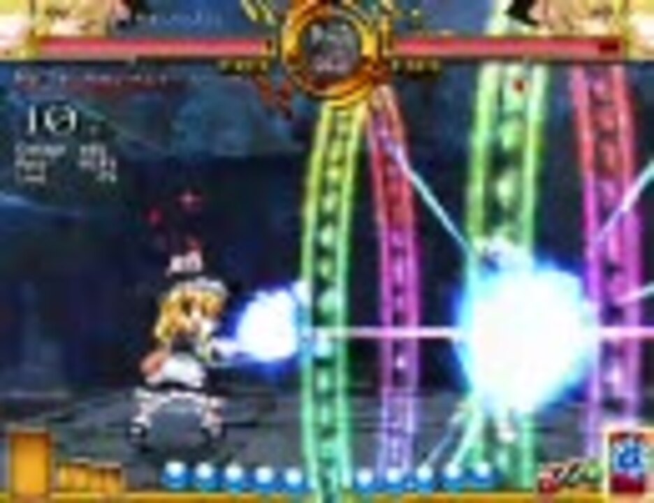 東方緋想天 実りやすいマスタースパーク ニコニコ動画