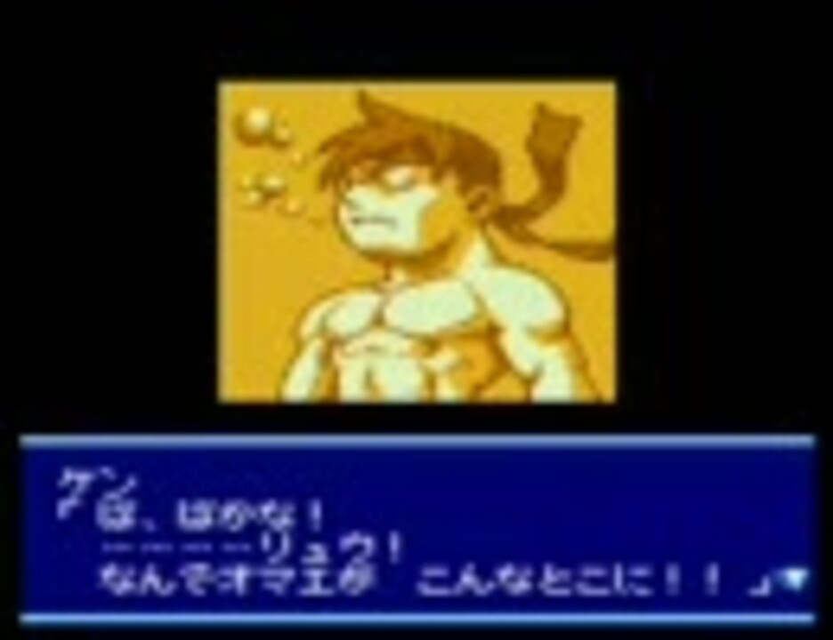 頂上決戦 最強ファイターズ Snk Vs Capcom プレイ動画 ニコニコ動画