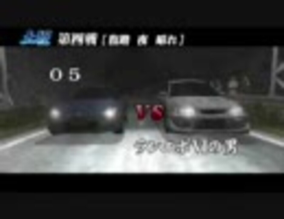 人気の 一条 ランエボviの男 動画 本 ニコニコ動画