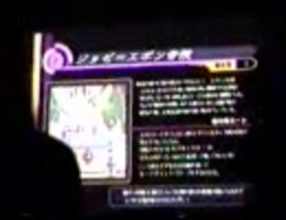 開発中のff10 Final Fantasy 10 ニコニコ動画