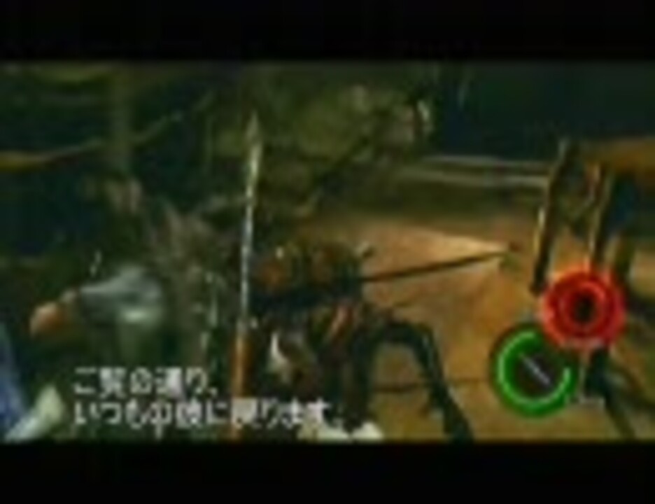バイオハザード５ バグ リーパーの強化現象 ニコニコ動画