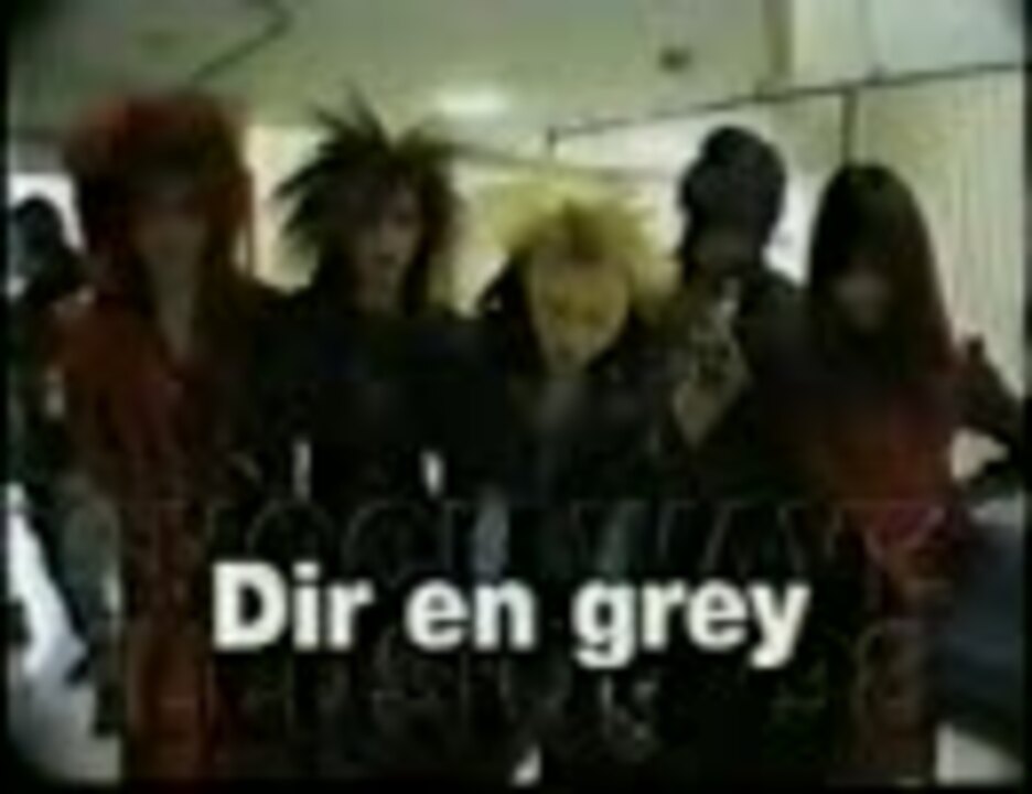 25 Dir En Grey Mステ Cage