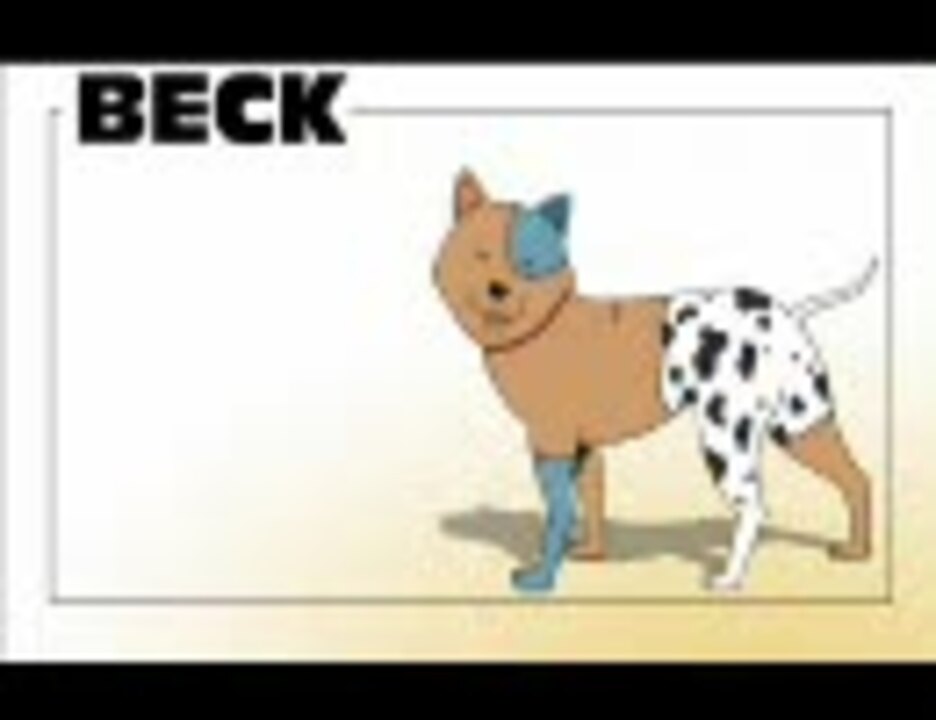 Beck Hit In Usa Op ニコニコ動画