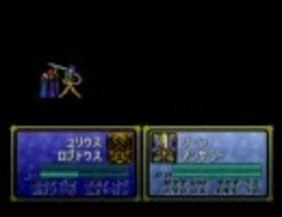 人気の 改造 聖戦の系譜 動画 174本 ニコニコ動画