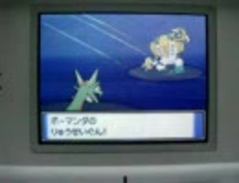 色パで挑戦 ポケモン バトルタワー ｖｓ金クロツグ ニコニコ動画