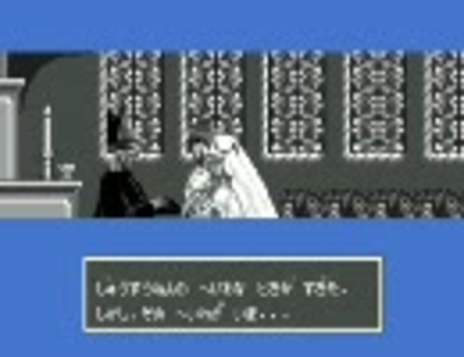 時の継承者 ファンタシースターIII Part4 ニコニコ動画