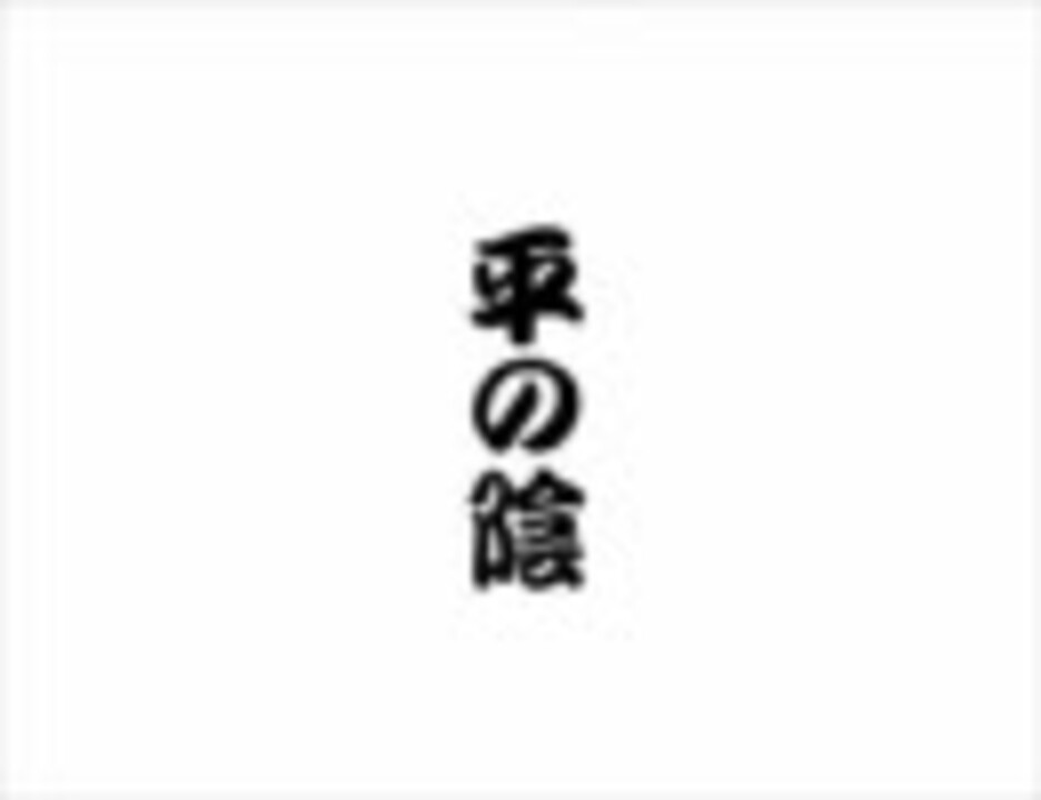 人気の 稗田なめんな 動画 40本 ニコニコ動画