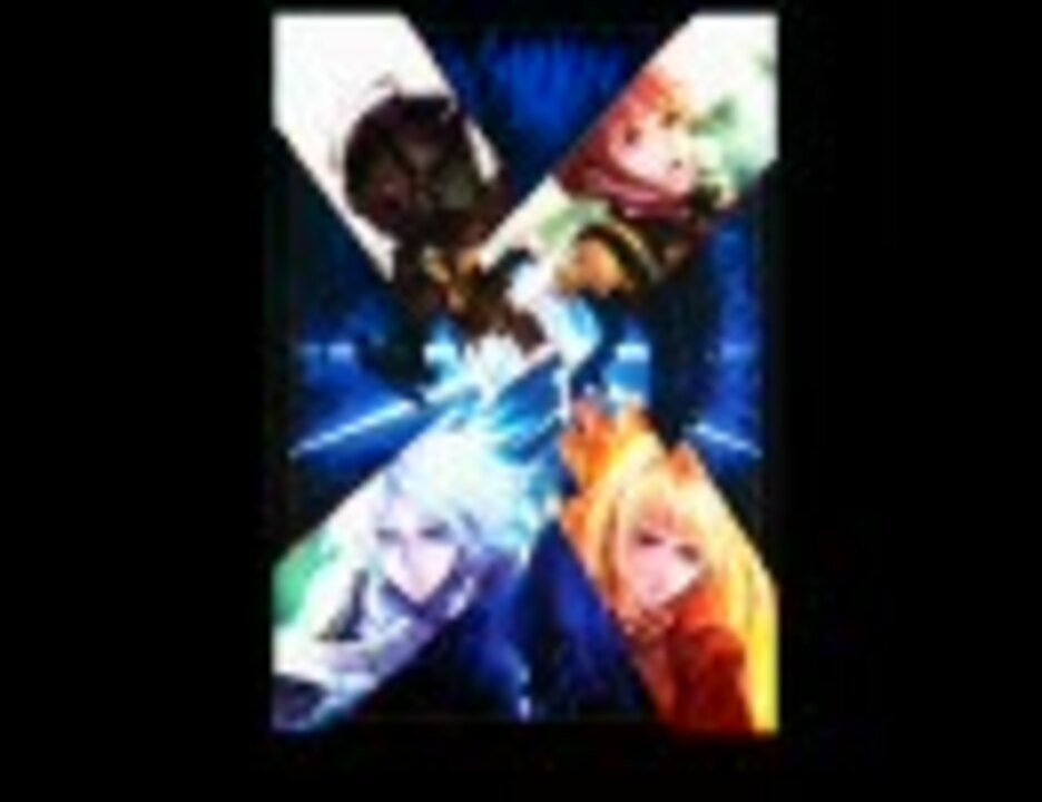 ドラッグオンドラグーン2設定資料＆作業用BGM動画＋おまけMAD
