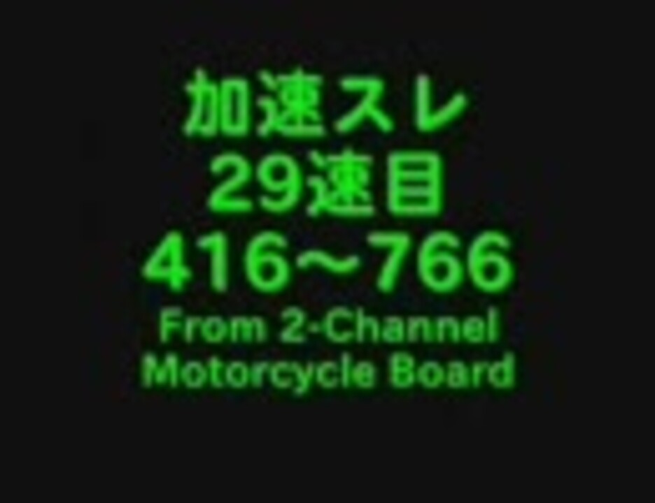 人気の スバル サンバー 動画 49本 ニコニコ動画