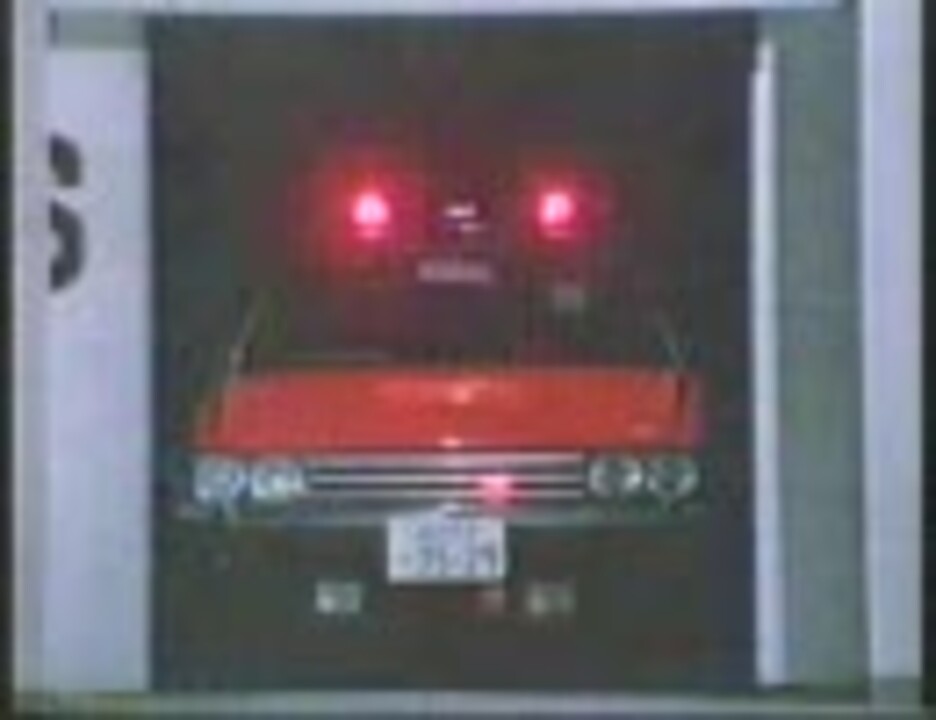 西部警察rs ニコニコ動画