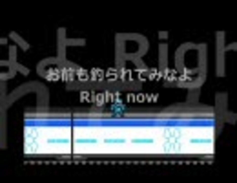 30Sec Double Action Rod form ニコニコ動画