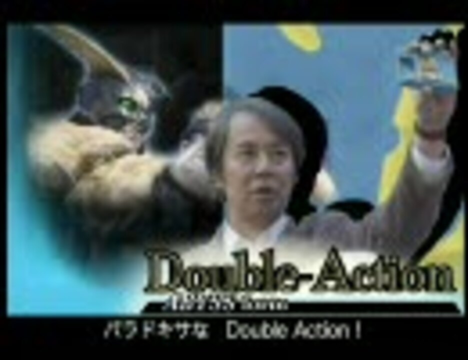 人気の 鎌田 仮面ライダーディケイド 動画 18本 ニコニコ動画