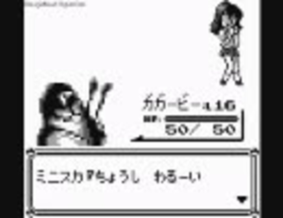 人気の ポケモン ゲーム 動画 32 627本 35 ニコニコ動画