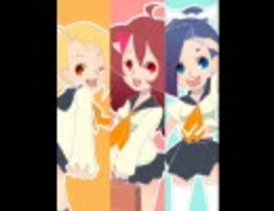 からふるぱすてる ニコニコ動画