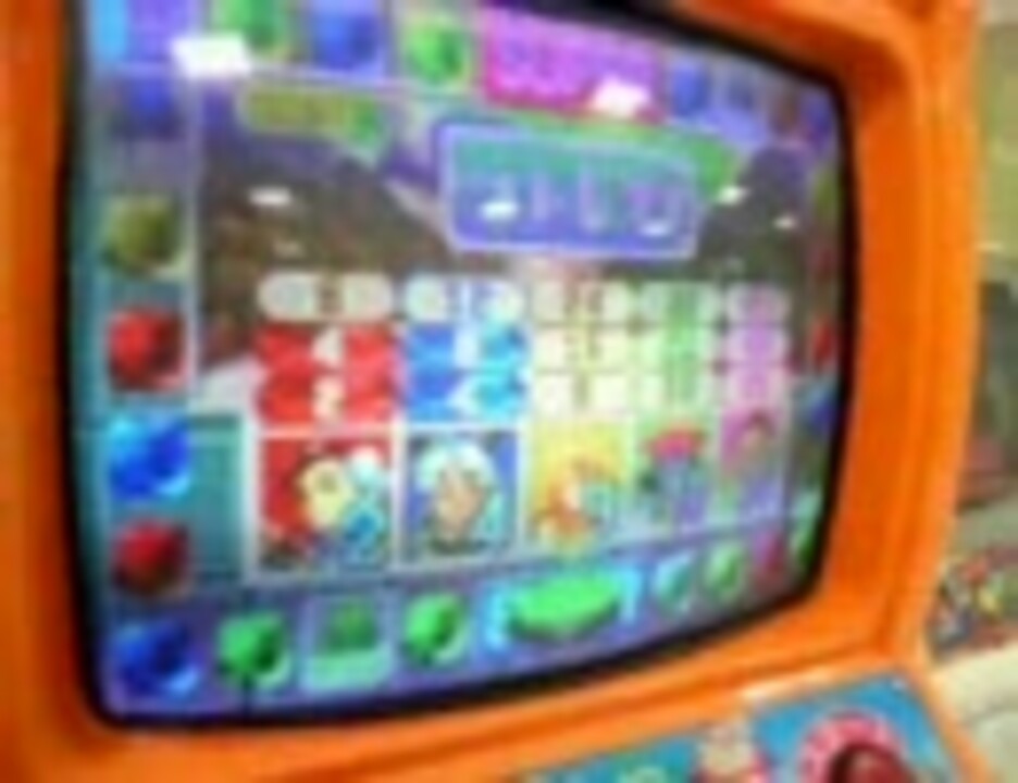 懐かしのメダルゲーム メダルファイターズ - ニコニコ動画
