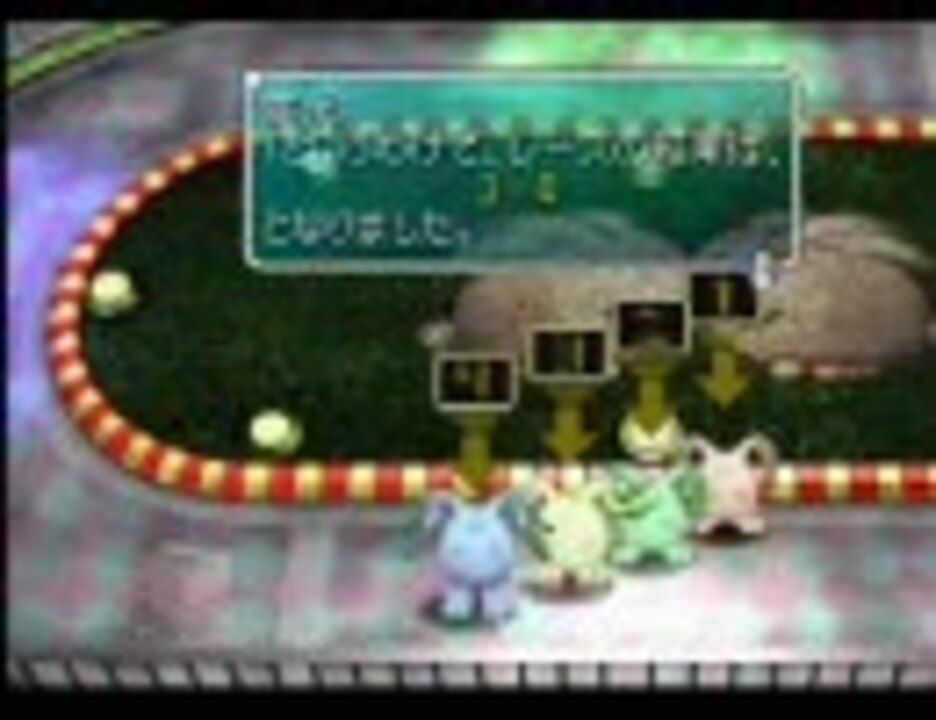 スターオーシャン2 制限つき低lv2人旅 36 バーニィレース再び ニコニコ動画