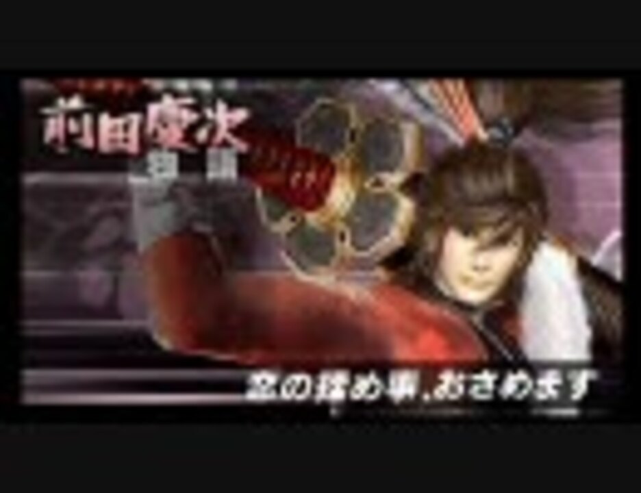 人気の チョモランマ 動画 39本 ニコニコ動画