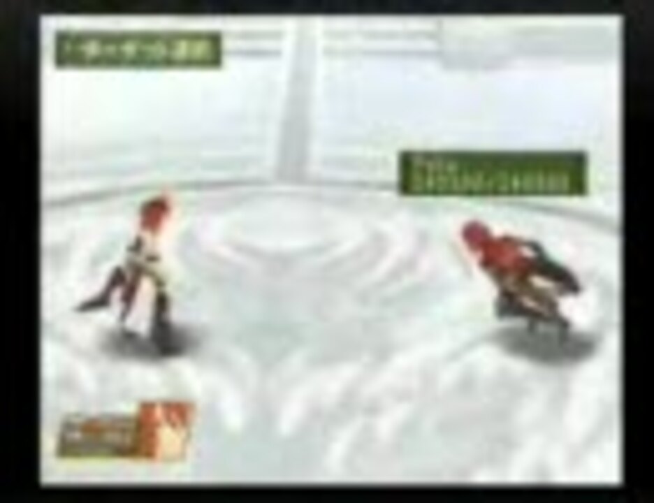 Toaテイルズオブジアビスvsアッシュ戦 アンノウン ニコニコ動画