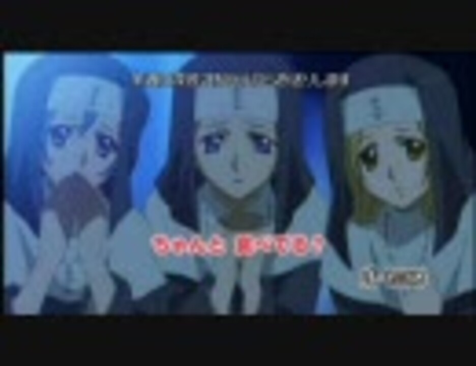 人気の アニメcm 動画 53本 ニコニコ動画