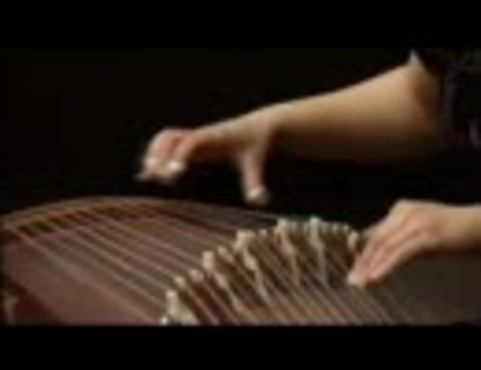 神業 注意 これは琴です4 特別編 超絶技巧 ニコニコ動画