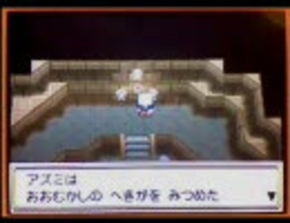 上 プラチナ ロトム ポケモンの壁紙