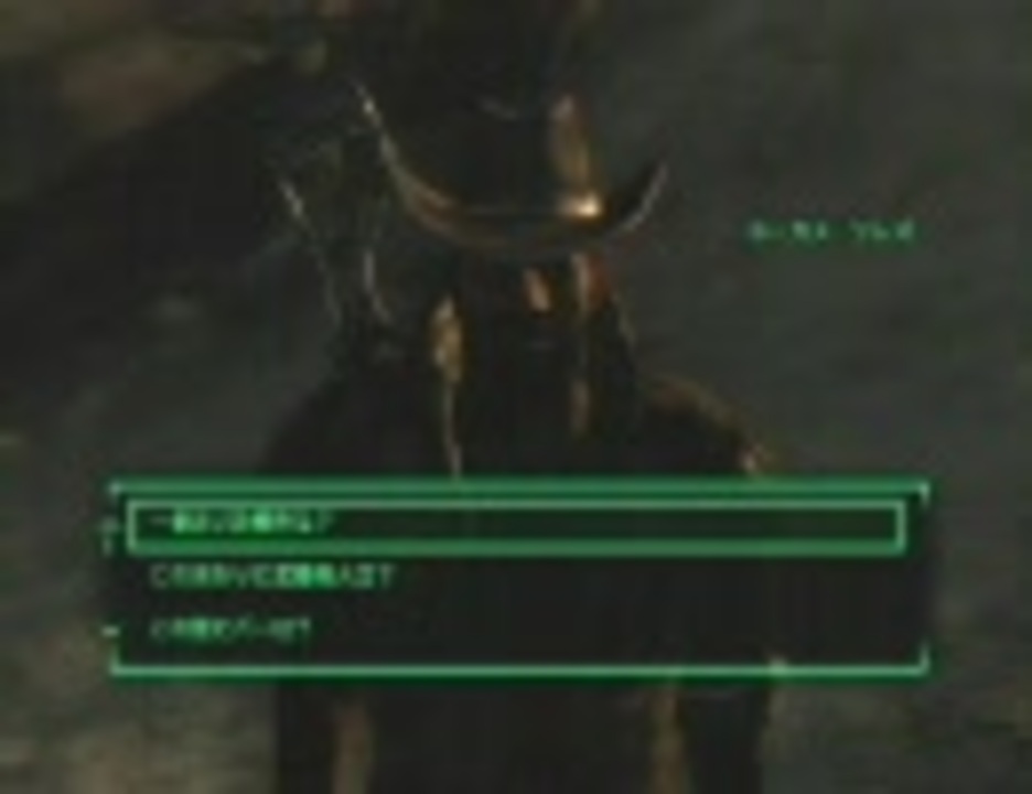 人気の Fallout3 動画 2 687本 6 ニコニコ動画