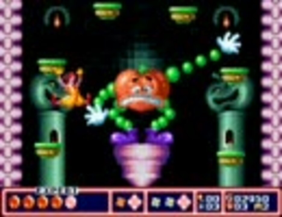 TAS】マクドナルド トレジャーランド・アドベンチャー in 24 TAS】マクドナルド トレジャーランド・アドベンチャー in 24