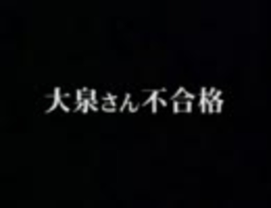 人気の ユーコン川 動画 21本 ニコニコ動画
